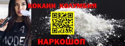 jwh Камышлов