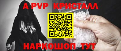 jwh Камышлов
