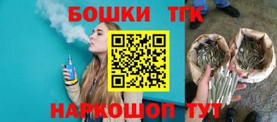 jwh Камышлов