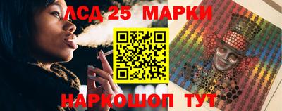 2c-b Канаш
