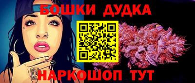 мяу мяу кристалл Кандалакша
