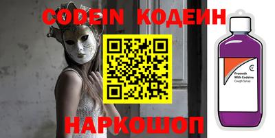 jwh Камышлов