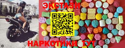 jwh Камышлов