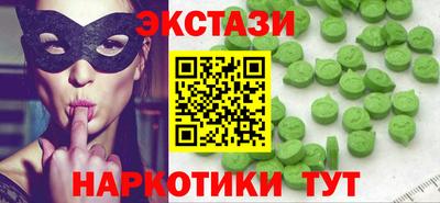 jwh Камышлов