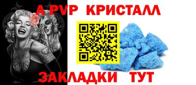 jwh Камышлов
