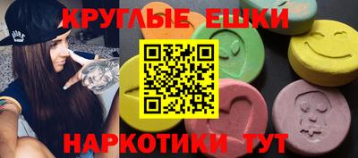 jwh Камышлов