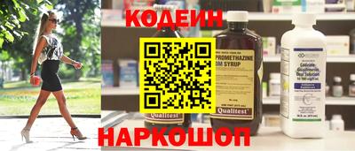 2c-b Канаш