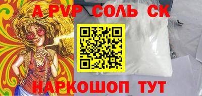 jwh Камышлов