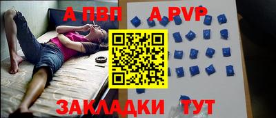 jwh Камышлов