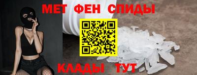 jwh Камышлов