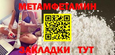 2c-b Канаш