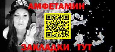 jwh Камышлов