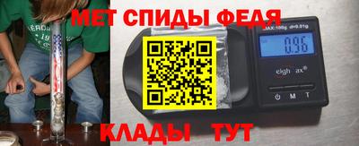 2c-b Канаш