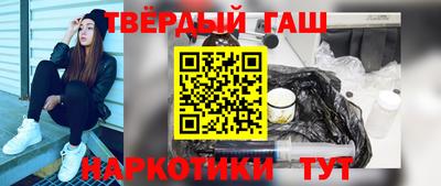 2c-b Канаш