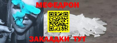 jwh Камышлов