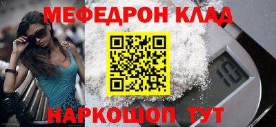 jwh Камышлов