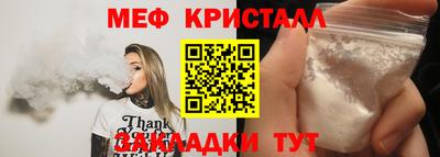 2c-b Канаш