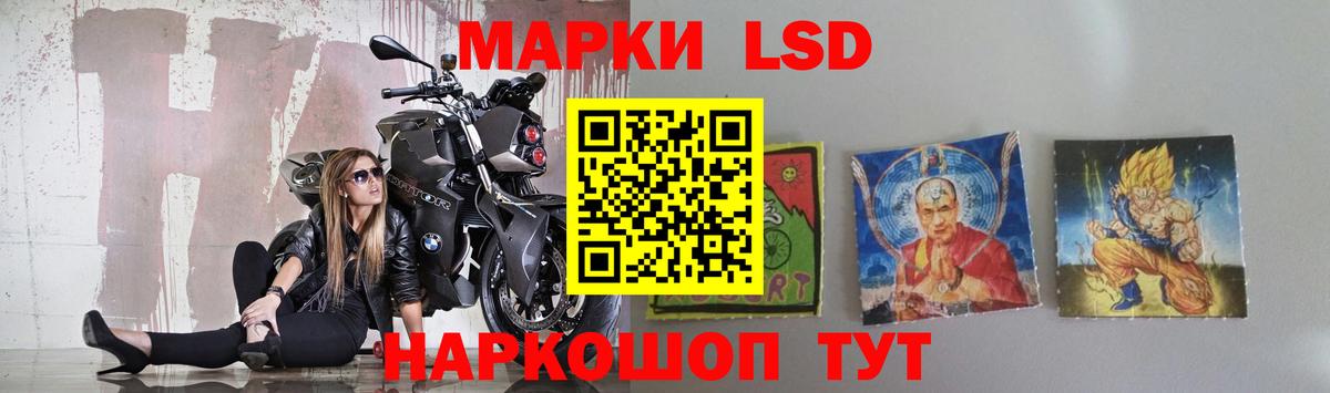 mega tor  LSD-25 экстази кислота  Вход с VPN  Лсд 25 экстази ecstasy  Урюпинск 